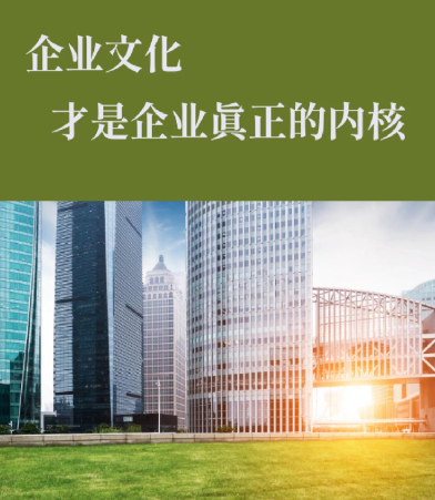 佳木斯防爆电机有限公司YBX3系列高压防爆电机能效等级与适用工况解析